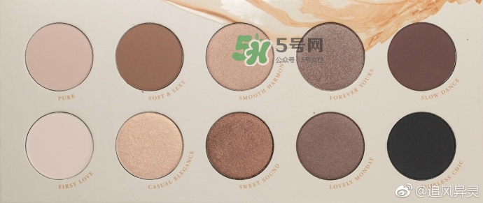 zoeva naturally yours眼影盤怎么畫？naturally yours教程