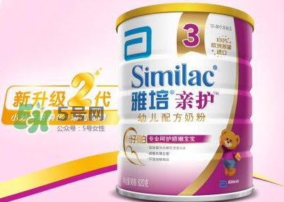雅培奶粉有哪些種類？雅培奶粉怎么選？