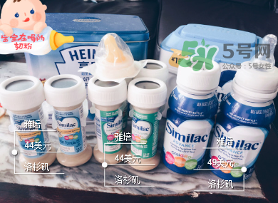 雅培奶粉有哪些種類？雅培奶粉怎么選？