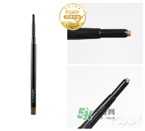 mac眉筆多少錢？mac眉筆專柜價(jià)格