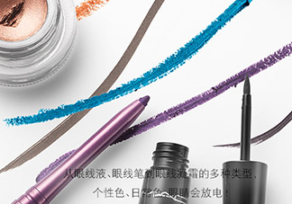 mac眼線(xiàn)液筆好用嗎？mac眼線(xiàn)液筆哪款好用？