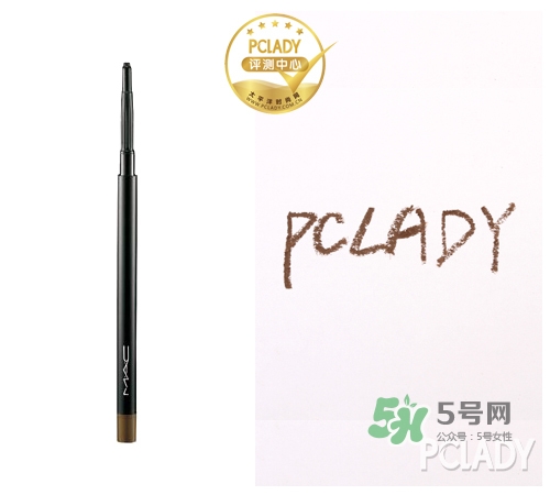 mac眉筆多少錢？mac眉筆專柜價(jià)格