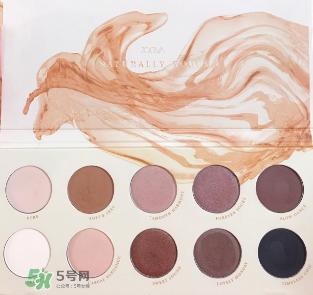 zoeva naturally yours眼影盤怎么畫？naturally yours教程