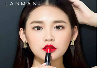 lanman爛漫口紅是哪國(guó)的？lanman爛漫口紅怎么樣？