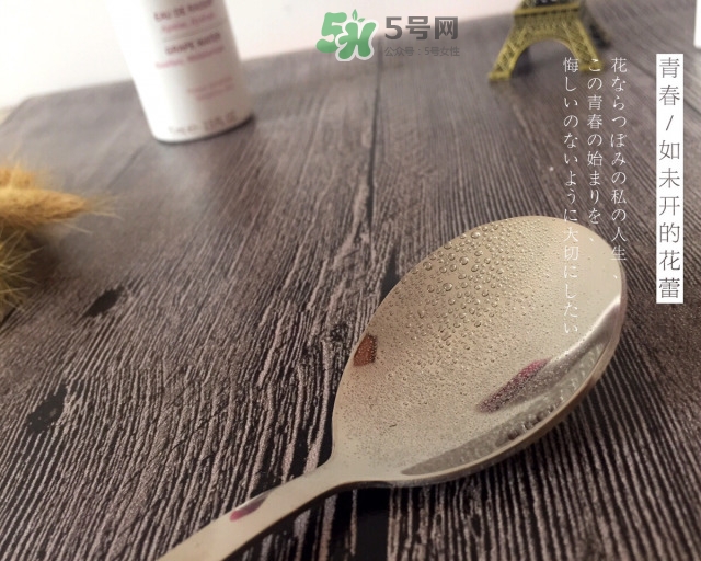 歐緹麗2017限量版噴霧怎么樣？歐緹麗限量版噴霧紅色價(jià)格