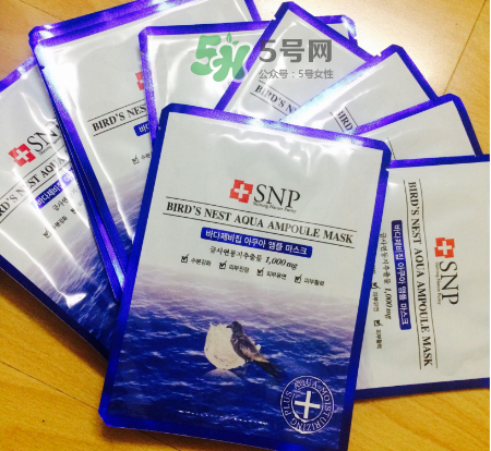 SNP燕窩面膜含酒精嗎？SNP燕窩面膜成分
