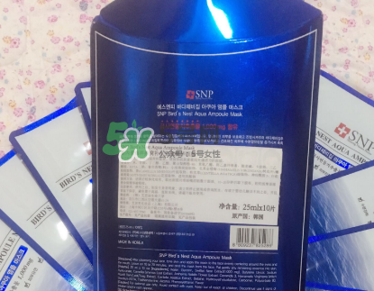 SNP燕窩面膜含酒精嗎？SNP燕窩面膜成分