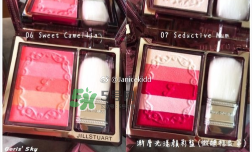 JILL STUART2017秋季腮紅怎么樣_好用嗎？