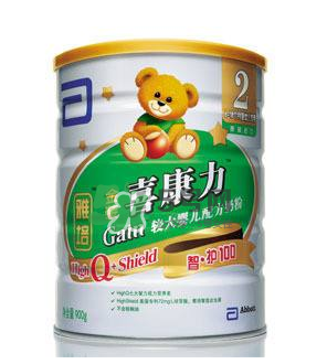 雅培奶粉積分怎么兌換？2017年雅培奶粉積分規(guī)則