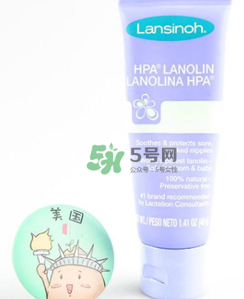 Lansinoh乳頭膏要洗嗎？Lansinoh乳頭膏成分安全嗎？