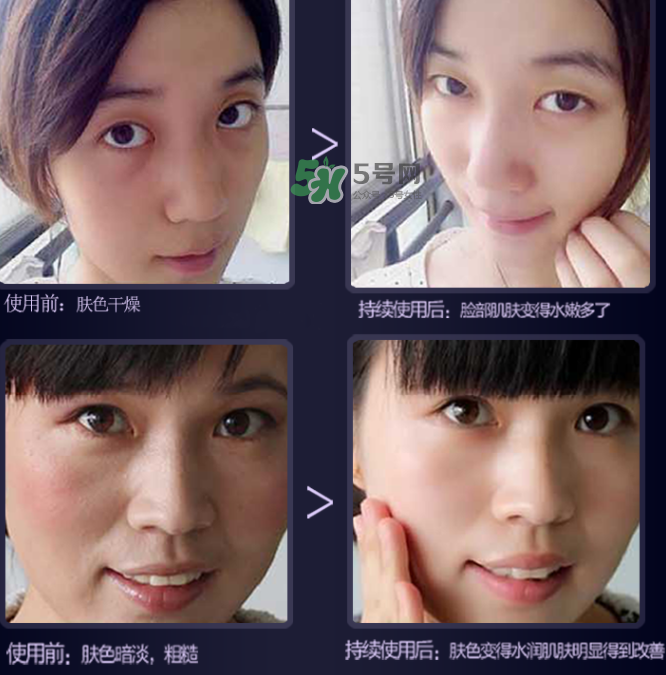 mos洗面奶多少錢？mos洗面奶怎么樣？