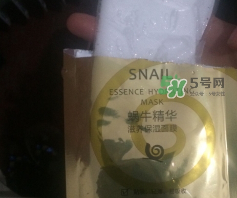 碧素堂是什么品牌？碧素堂好用嗎