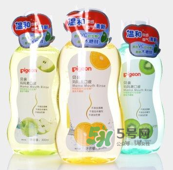 貝親漱口水哪個(gè)味道好？貝親漱口水有哪幾個(gè)味道？