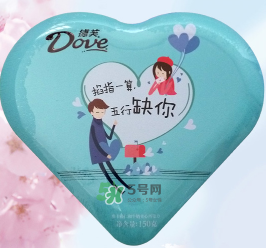 德芙巧克力2017七夕限量版多少錢？有幾種口味？