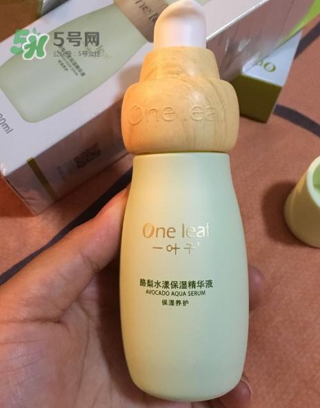 一葉子酪梨三件套怎么樣？一葉子酪梨三件套好用嗎？
