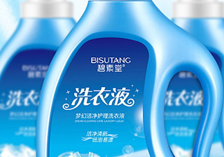 碧素堂洗衣液怎么樣？碧素堂洗衣液多少錢