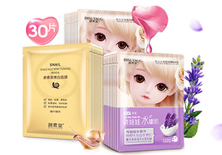 碧素堂是什么品牌？碧素堂好用嗎