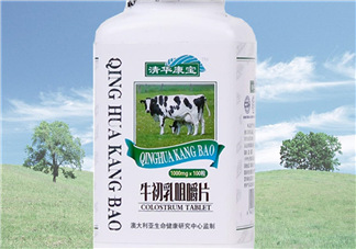 牛初乳咀嚼片合適人群 牛初乳咀嚼片適合多大的孩子吃？