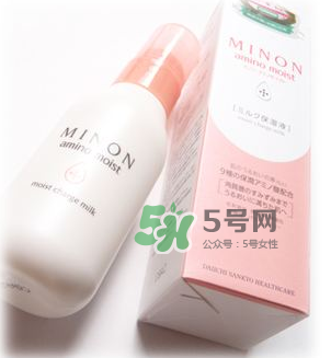 minon乳液孕婦能用嗎？minon乳液適合孕婦嗎？