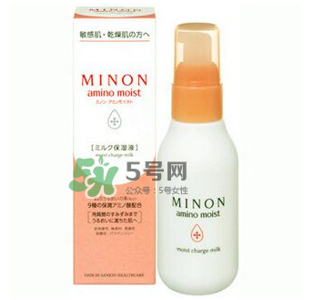minon乳液孕婦能用嗎？minon乳液適合孕婦嗎？