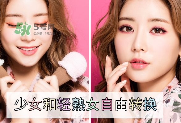 云皙眼影怎么樣？云皙眼影好用嗎怎么畫？