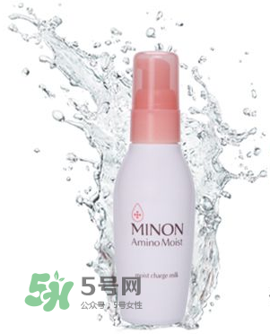 minon乳液適合夏天嗎？minon乳液適合什么季節(jié)？