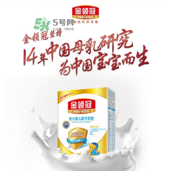 金領(lǐng)冠是國產(chǎn)的嗎？金領(lǐng)冠是哪個國家的
