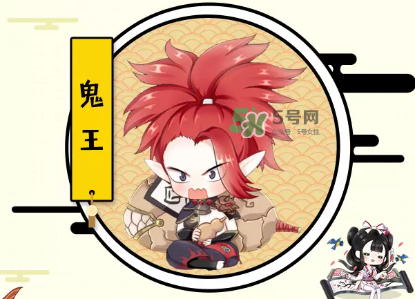 陰陽師式神必勝卡是什么？陰陽師式神必勝卡有什么用？