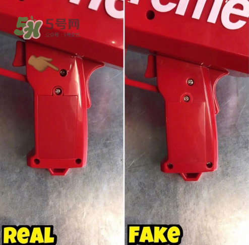 supreme cashcannon真假怎么看？supreme噴錢槍真假對比
