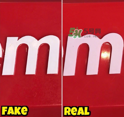 supreme cashcannon真假怎么看？supreme噴錢槍真假對比
