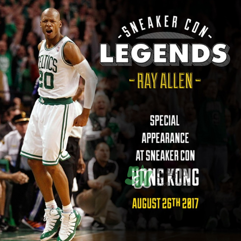 2017sneaker con香港站嘉賓有ray allen？雷阿倫出席sneaker con香港站