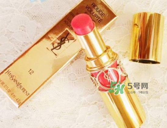 ysl12號多少錢？ysl12口紅多少錢一支？
