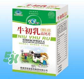 牛初乳咀嚼片是鈣片嗎？牛初乳咀嚼片和鈣片的區(qū)別
