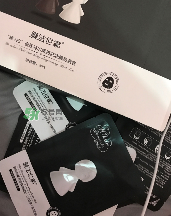 膜法世家黑白瓷娃娃面膜怎么樣？膜法世家黑白瓷娃娃面膜怎么用？
