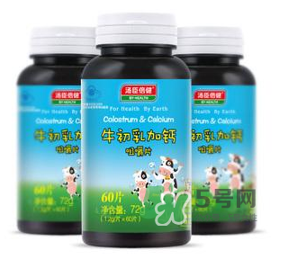 牛初乳咀嚼片為什么會拉肚子？牛初乳咀嚼片吃了拉肚子正常嗎？