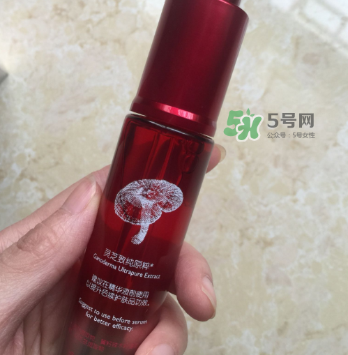 羽西靈芝肌底液怎么樣？羽西靈芝肌底液好用嗎？