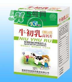 牛初乳咀嚼片的副作用 牛初乳咀嚼片有副作用嗎？