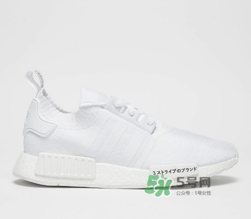adidas nmd r1 pk japan boost什么時候發(fā)售？