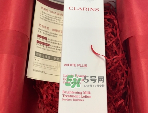 嬌韻詩牛奶水好用嗎？嬌韻詩牛奶水孕婦可以用嗎