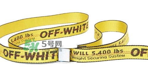 off white腰帶顏色有哪幾種？off white腰帶最新顏色介紹