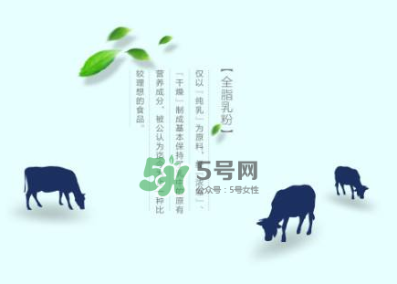 牛初乳哪種比較好？牛初乳哪個(gè)品牌的好？