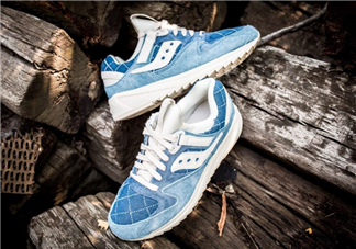 saucony grid 8500 md boro多少錢_在哪買？