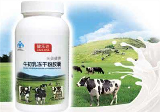 牛初乳粉什么時候吃最好？牛初乳粉的吃法是怎么樣的？