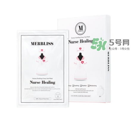 merbliss護(hù)士面膜怎么樣?merbliss護(hù)士面膜多少錢？