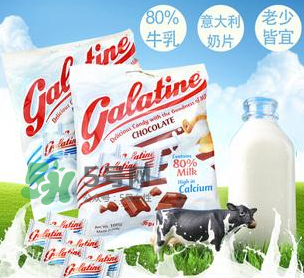 galatine佳樂錠奶片怎么樣？galatine佳樂錠奶片好不好？