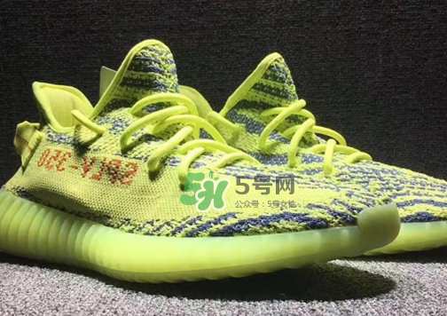 adidas yeezy boost 350 v2熒光黃椰子實物什么樣？