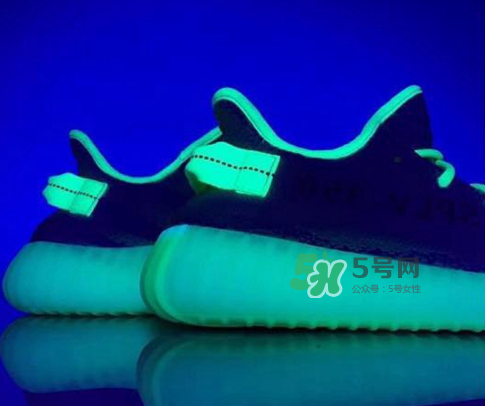 adidas yeezy boost 350 v2黃斑馬是夜光的嗎？