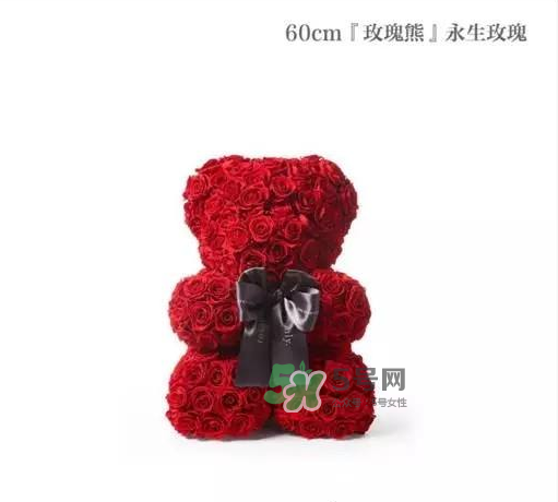roseonly熊為什么沒有眼睛？roseonly熊怎么樣？