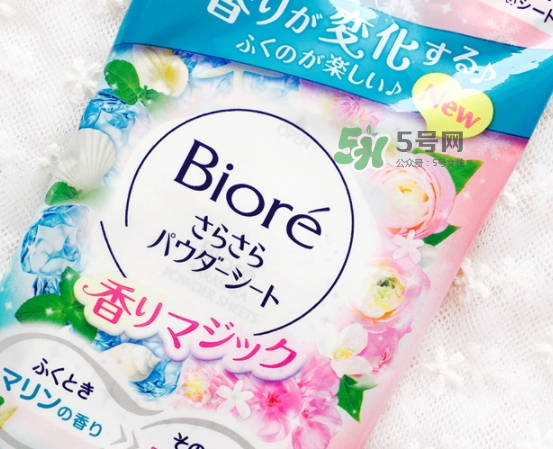 碧柔止汗?jié)窠碓趺礃?？碧柔止汗?jié)窠矶嗌馘X