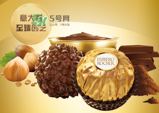 ?費(fèi)列羅2017七夕巧克力禮盒多少錢？好吃嗎？
